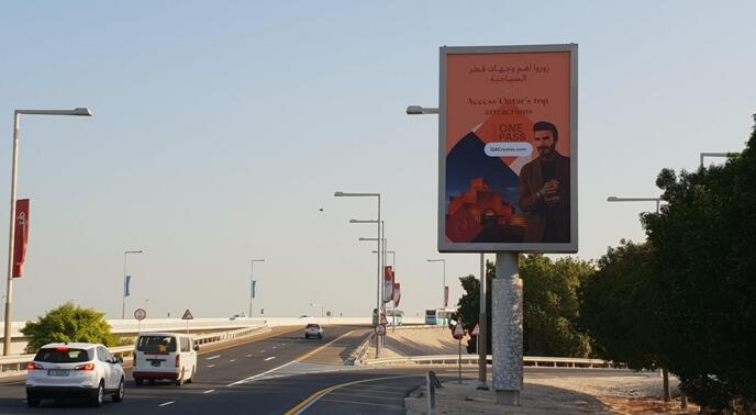 卡塔爾機(jī)場(chǎng)高速?gòu)V告