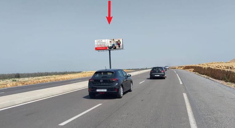 卡薩布蘭卡戶外廣告